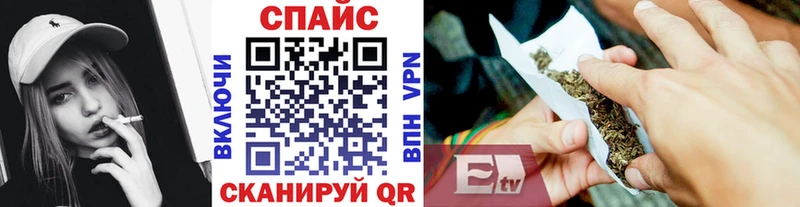ОМГ ОМГ как зайти Щучье БУТИРАТ BDO 33%