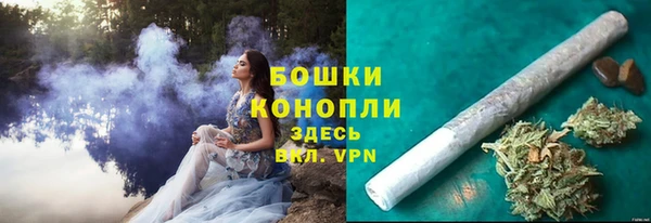 амфетамин Богданович