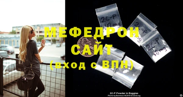 амфетамин Богданович