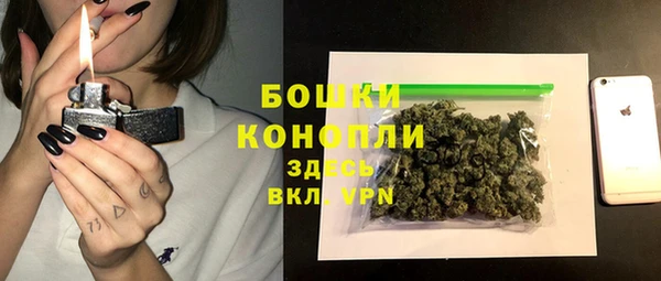 твердый Наволоки