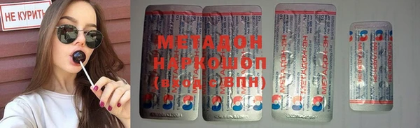 амфетамин Богданович