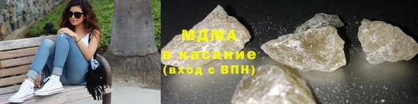 винт Богородск