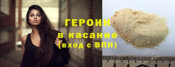 винт Богородск