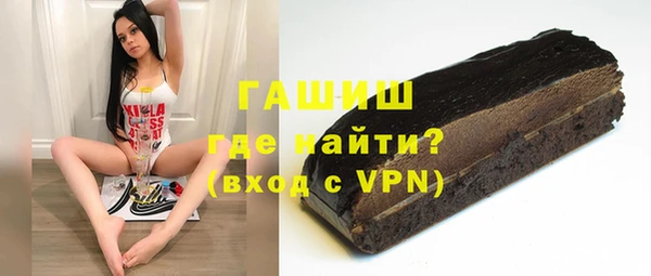 амфетамин Богданович
