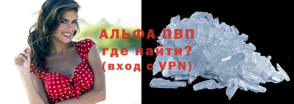 амфетамин Богданович