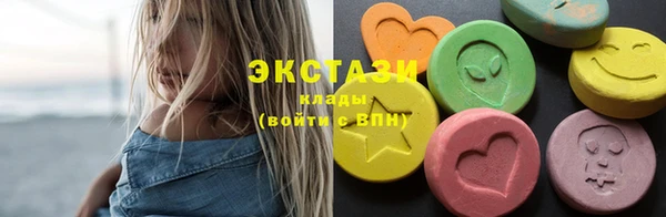 винт Богородск