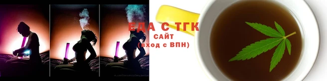 винт Богородск