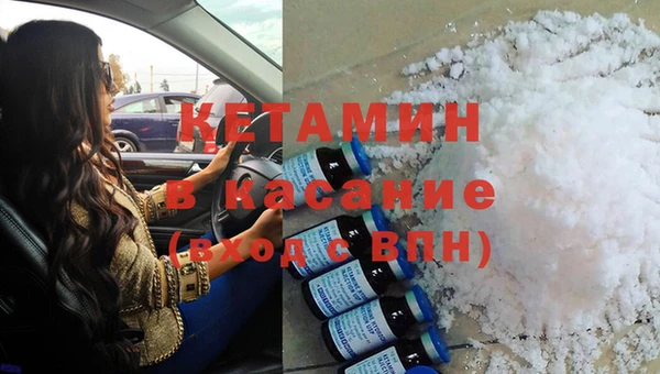 твердый Наволоки