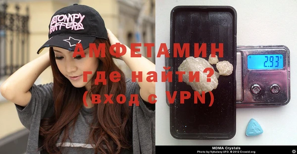 марихуана Богородицк
