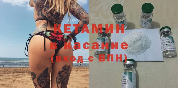 амфетамин Богданович