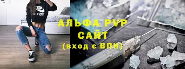 амфетамин Богданович