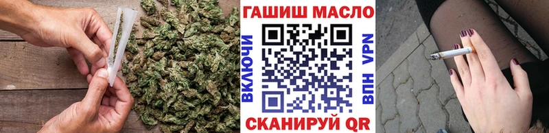 Дистиллят ТГК концентрат kraken ТОР Щучье цена
